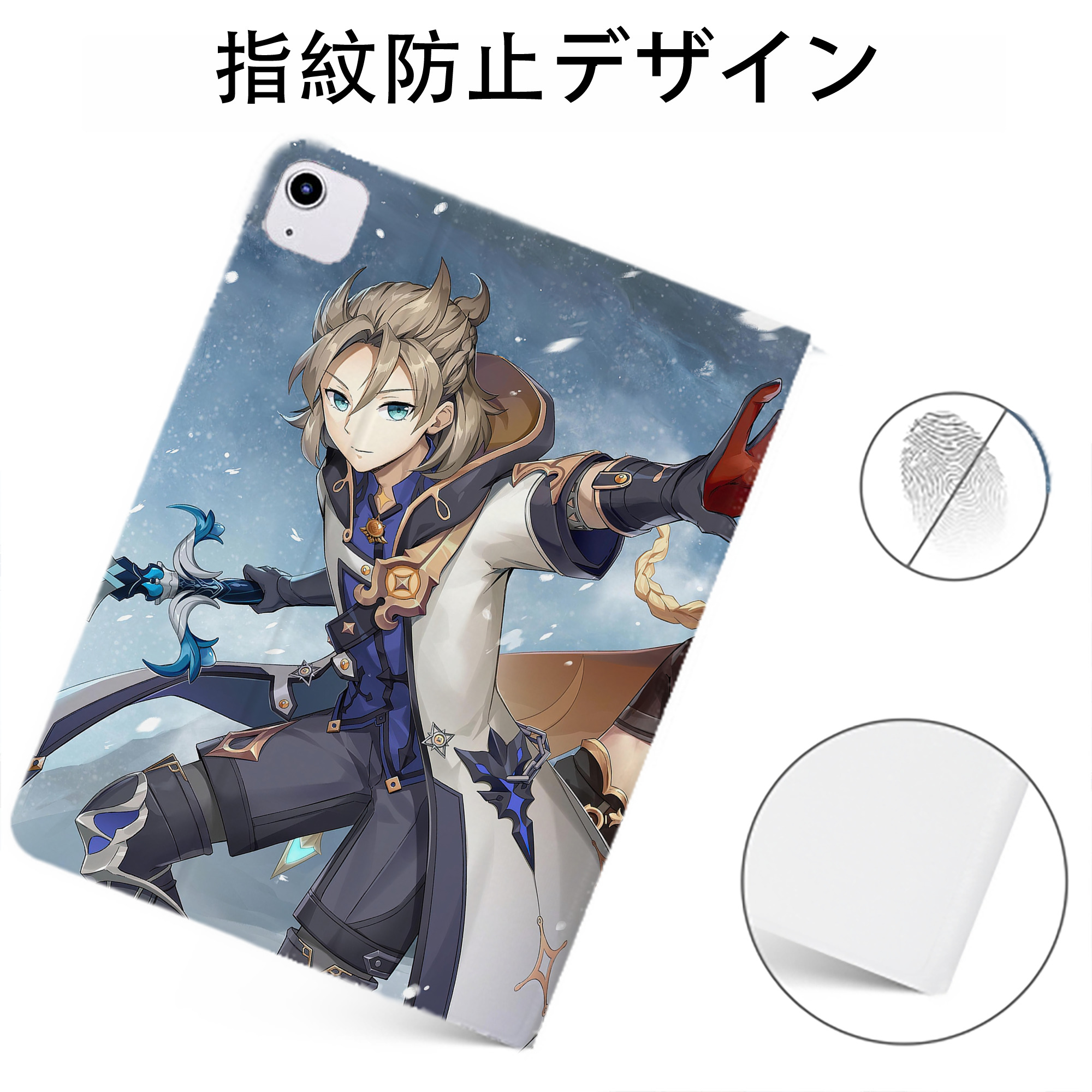 げんし神 genshin IPadケース ペンホルダー付き ブックスタイルデザイン